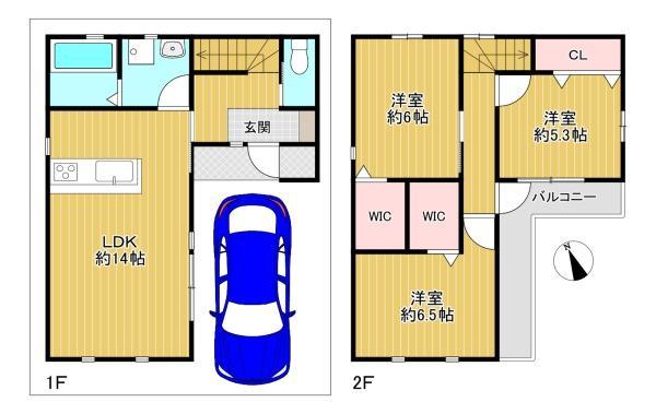 大人気新品 SUUMO】荒本1（荒本駅） 2680万円 | 中古住宅・中古一戸建て 座卓・ちゃぶ台