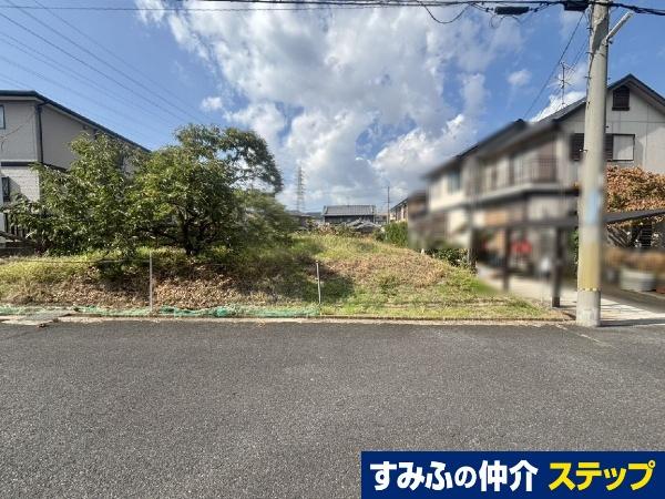 みささぎ台（五位堂駅） 1640万円