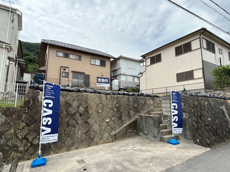 生瀬高台（生瀬駅） 1680万円