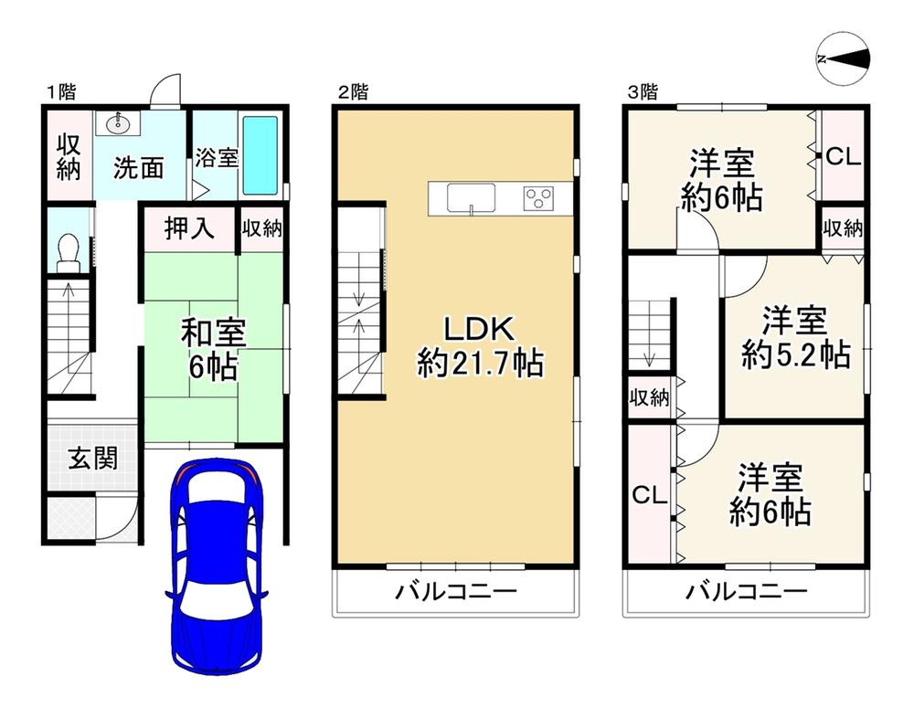 竹渕東１（加美駅） 2800万円