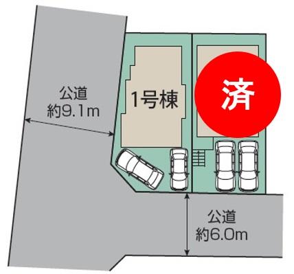 神戸市垂水区神陵台　全２邸第２期