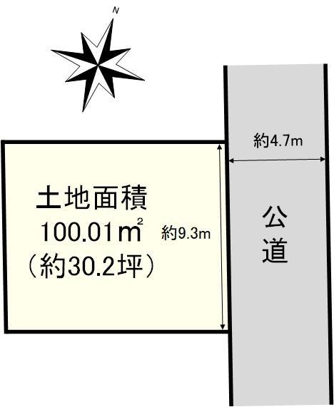 野々上３（古市駅） 1050万円