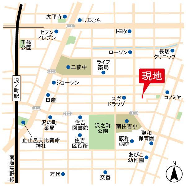 南住吉３（我孫子町駅） 7980万円