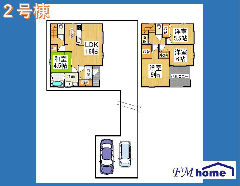 三島町（天理駅） 3780万円・3980万円