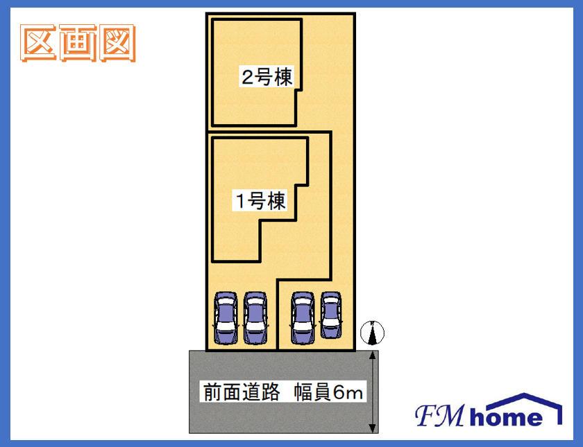 三島町（天理駅） 3780万円・3980万円