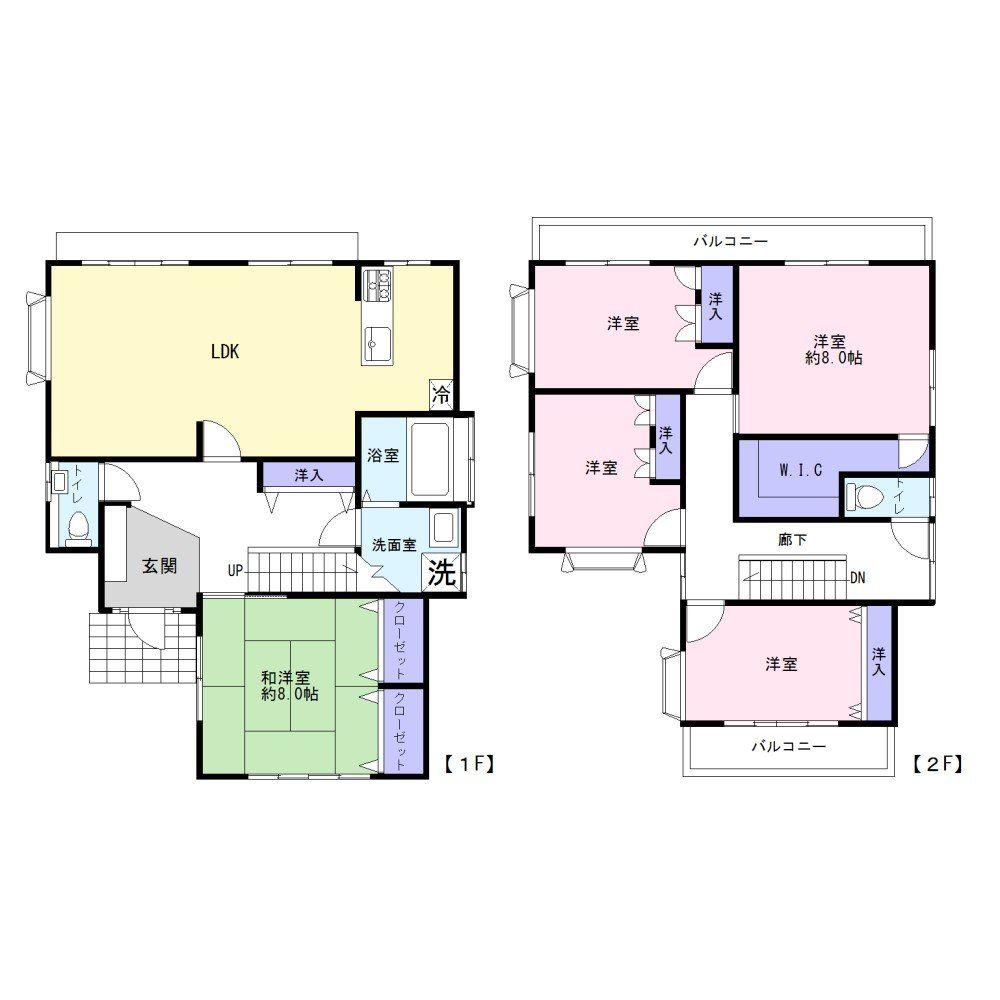 SUUMO】神戸市須磨区高倉台八丁目 戸建 | 中古住宅・中古