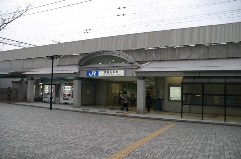 森北町５（甲南山手駅） 販売価格未定