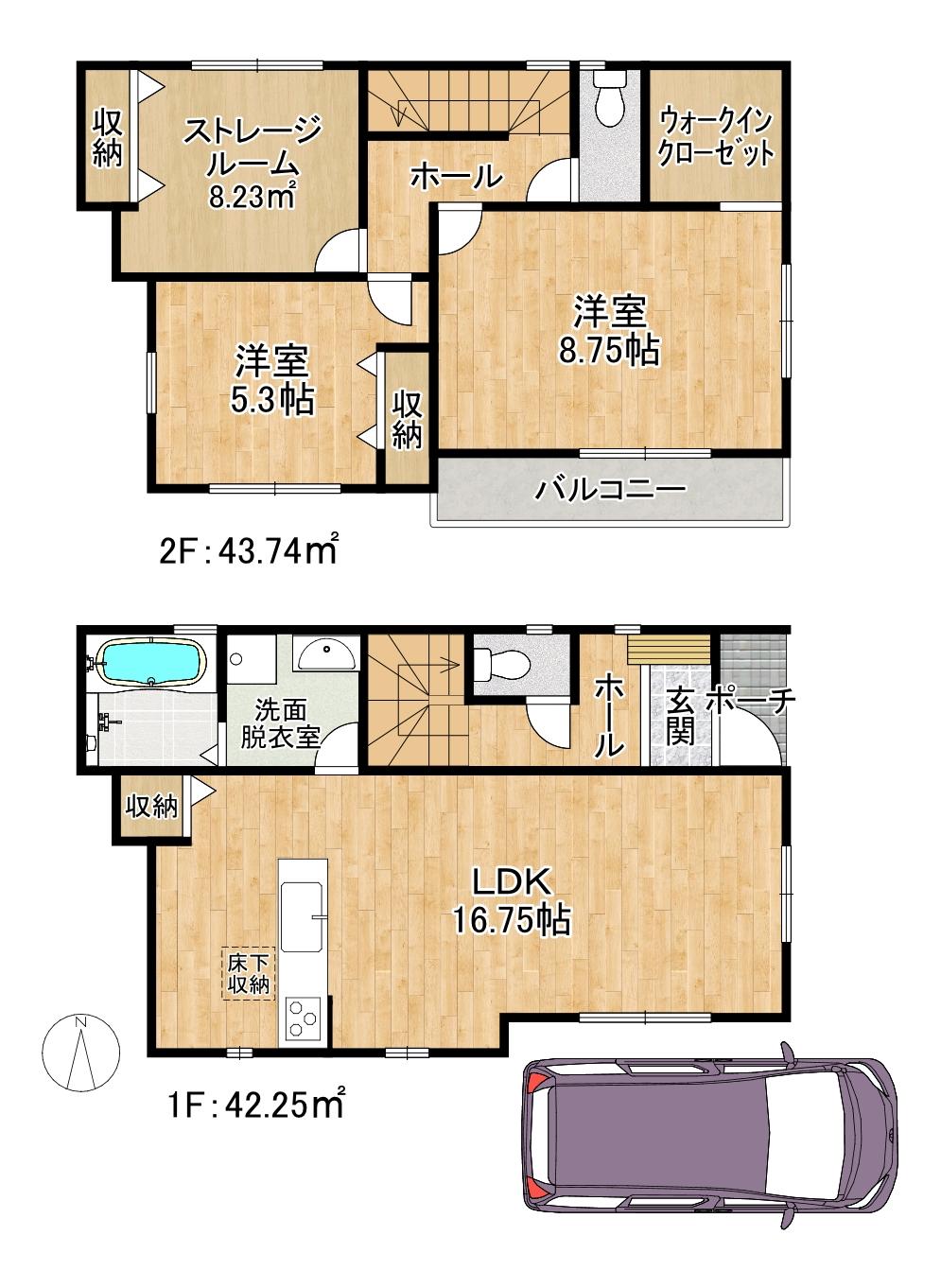 中宮東之町 3280万円