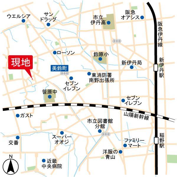 南野北３（新伊丹駅） 2780万円