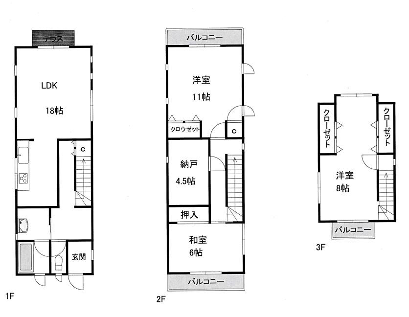 金岡町（白鷺駅） 2000万円