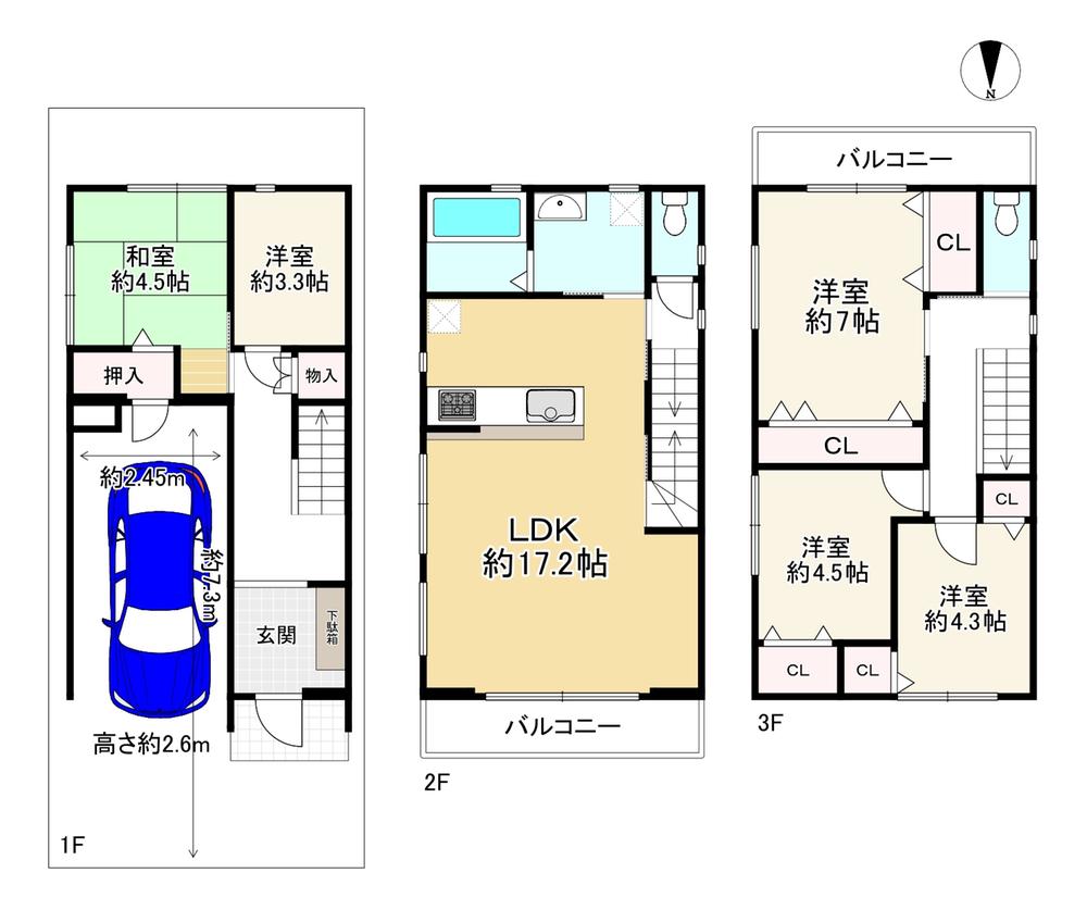 鷹合２（針中野駅） 3980万円