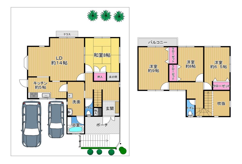 【格安中古】ゼンリン住宅地図　京都府木津川市 格安中古】ゼンリン住宅地図 京都府木津川市 地図・旅行ガイド