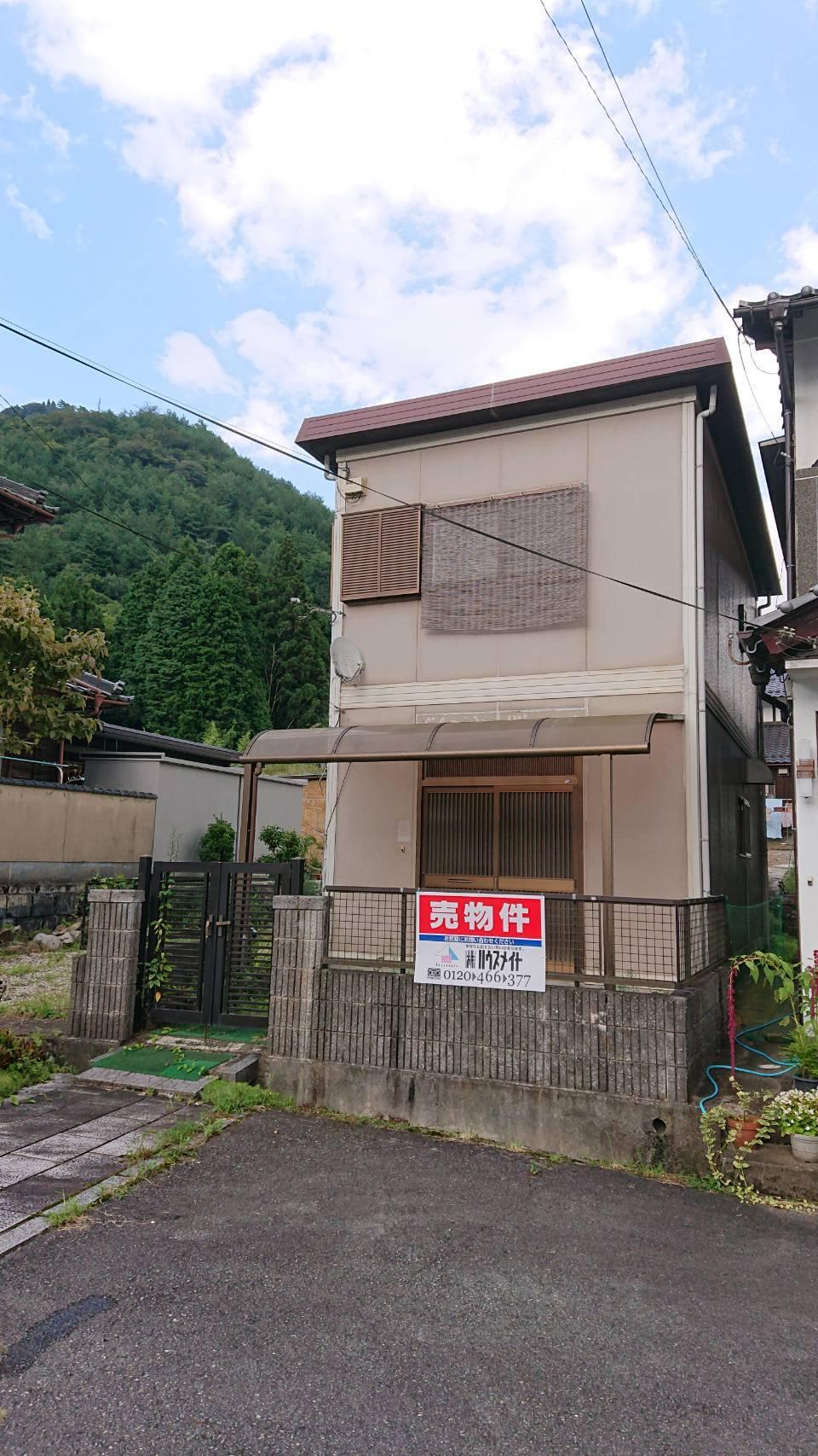 生野町口銀谷（生野駅） 380万円