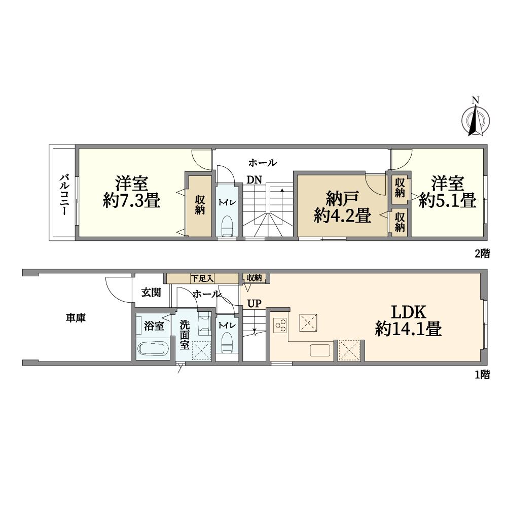 京都府京都市北区大将軍西鷹司町　新築戸建1棟