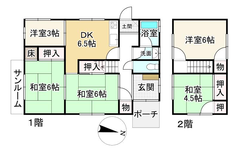 八幡中山町 840万円