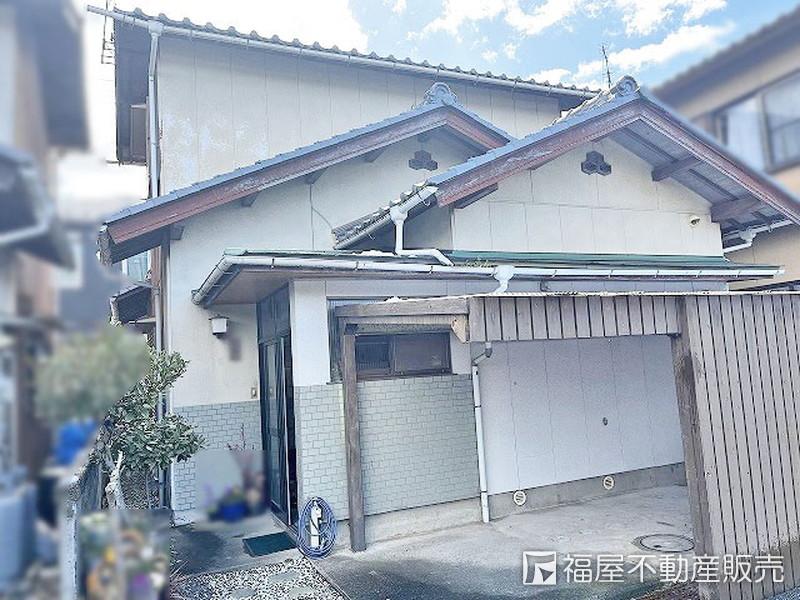 八幡中山町 840万円