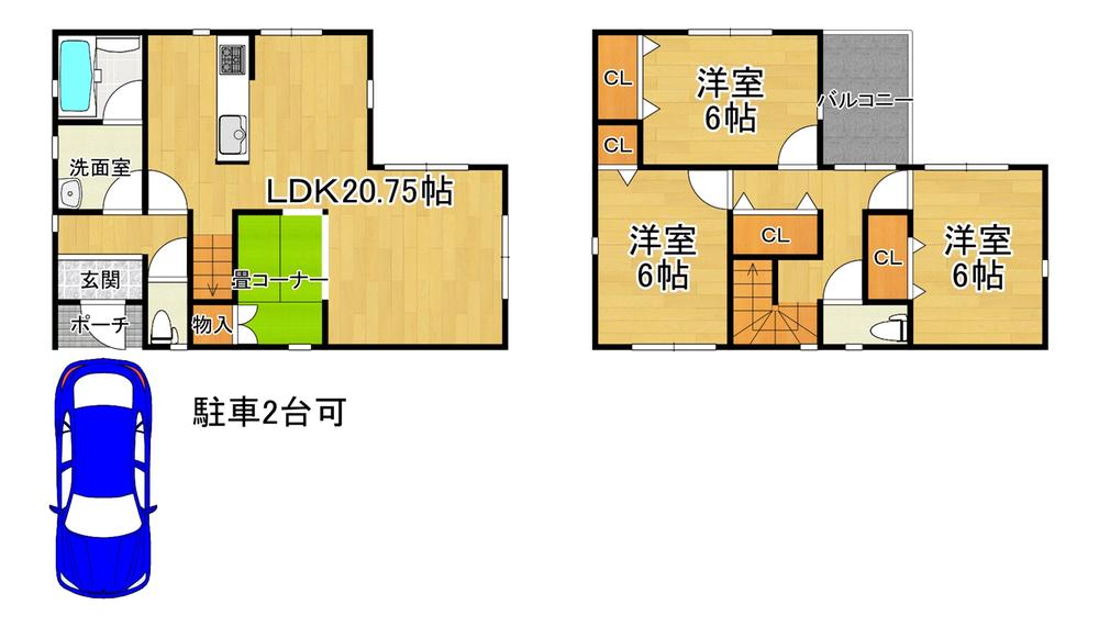 上賀茂西上之段町 3380万円～3480万円