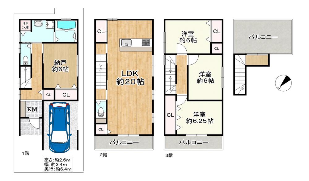 春日出中２（安治川口駅） 5200万円