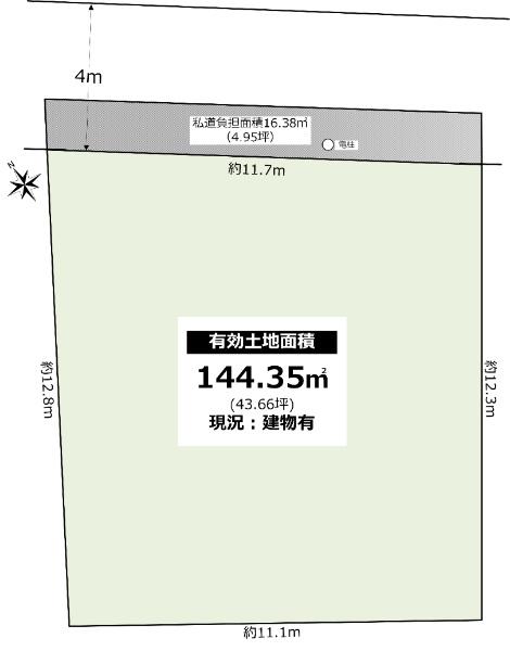 上野東１（豊中駅） 5280万円