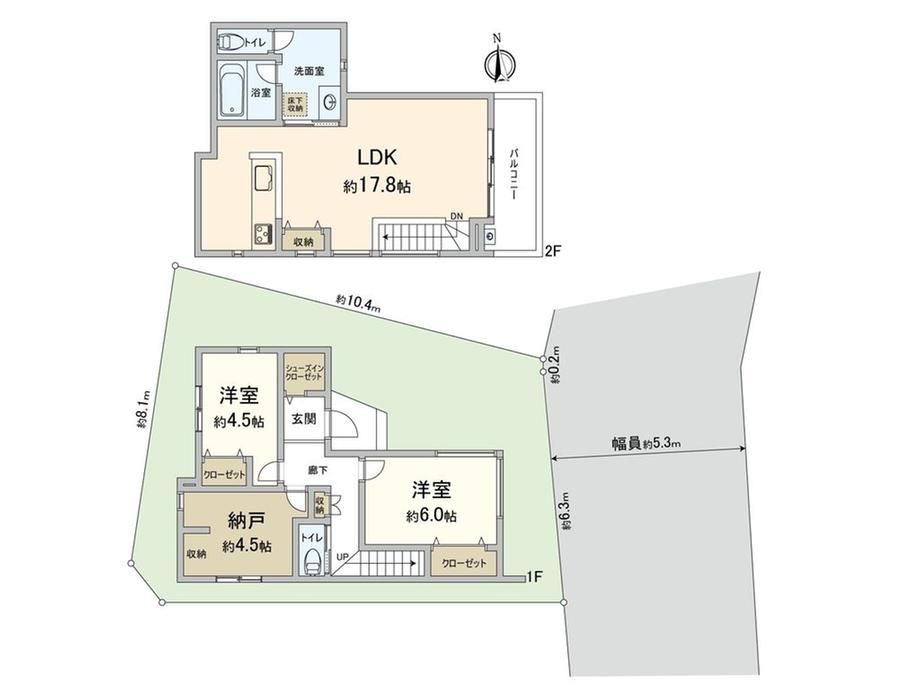 緑が丘２ 4580万円