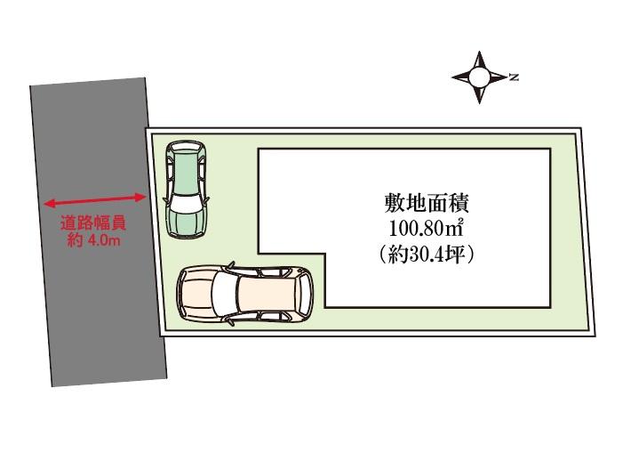伊丹市荒牧5丁目　限定1区画【建築条件付き土地】