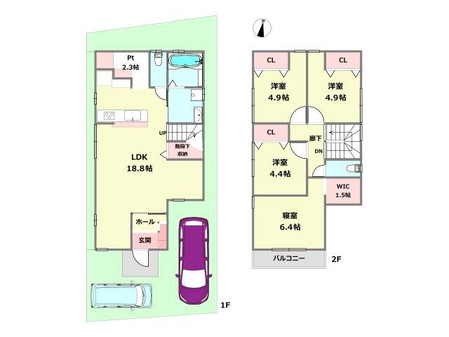 伊丹市荒牧5丁目　限定1区画【建築条件付き土地】