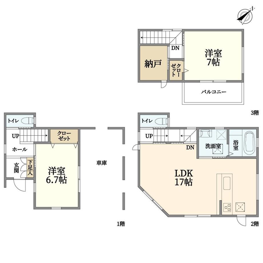 本町５（豊中駅） 5500万円