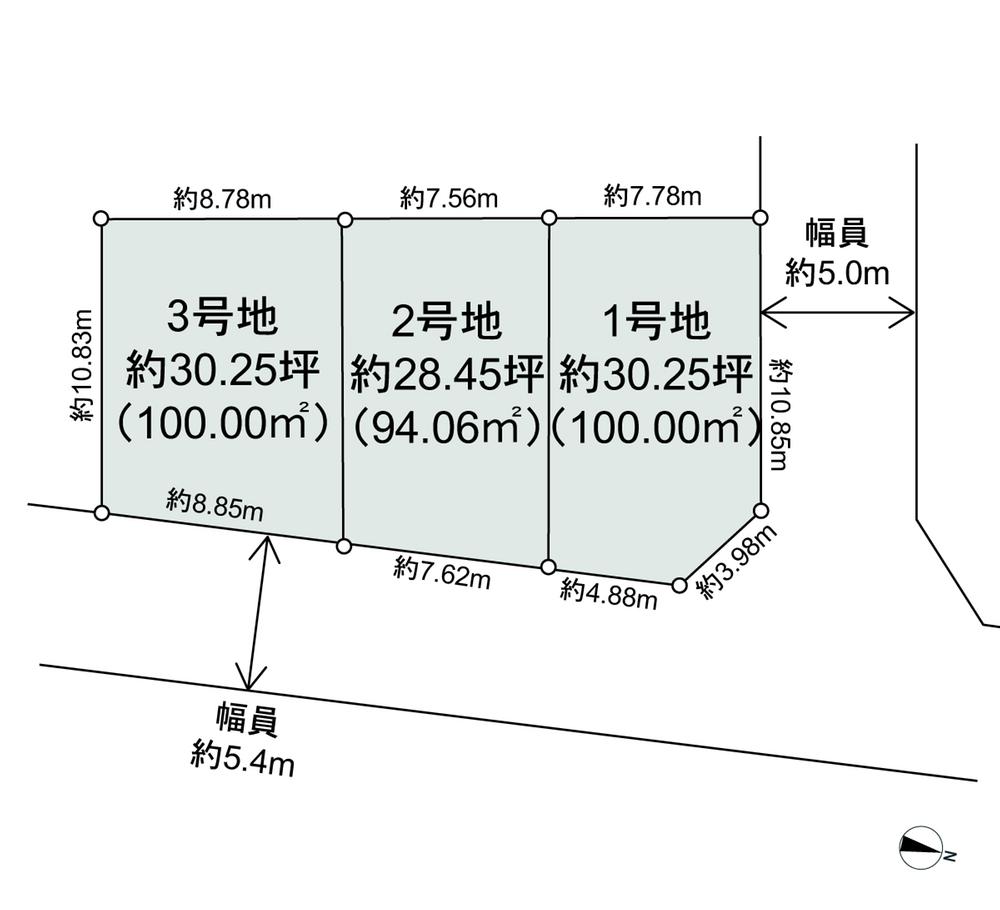 伊丹市緑ヶ丘にて3区画の新築戸建分譲地