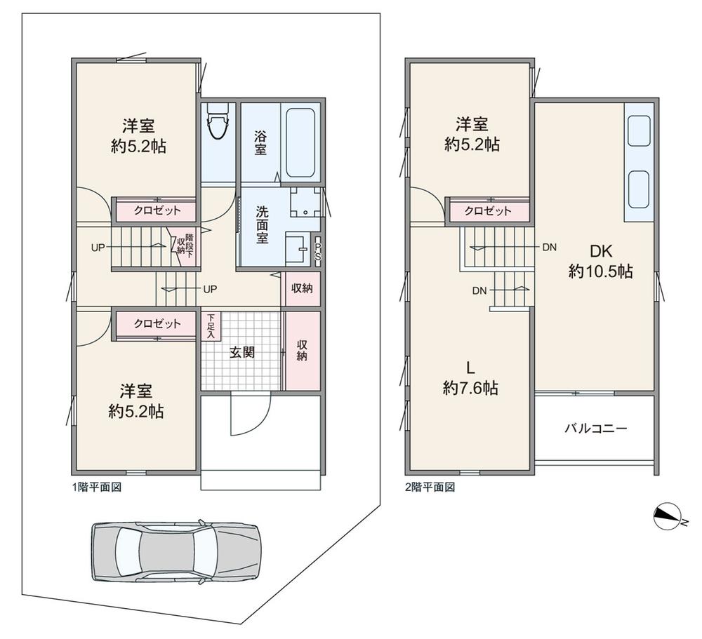 伊丹市緑ヶ丘にて3区画の新築戸建分譲地