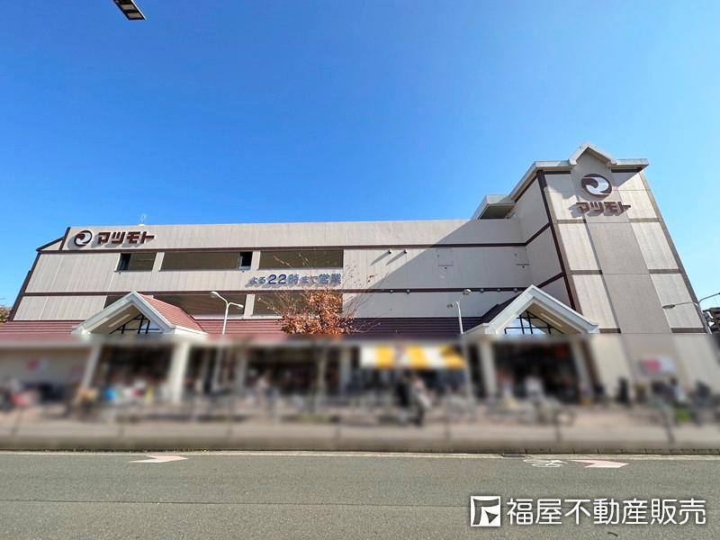 SUUMO】小坂町（丹波口駅） 2580万円 | 中古住宅・中古一戸建て