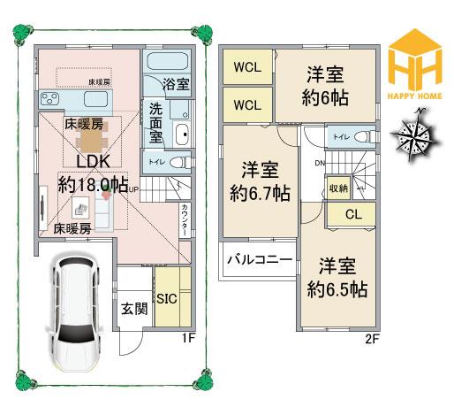 衣掛町２（須磨海浜公園駅） 4880万円