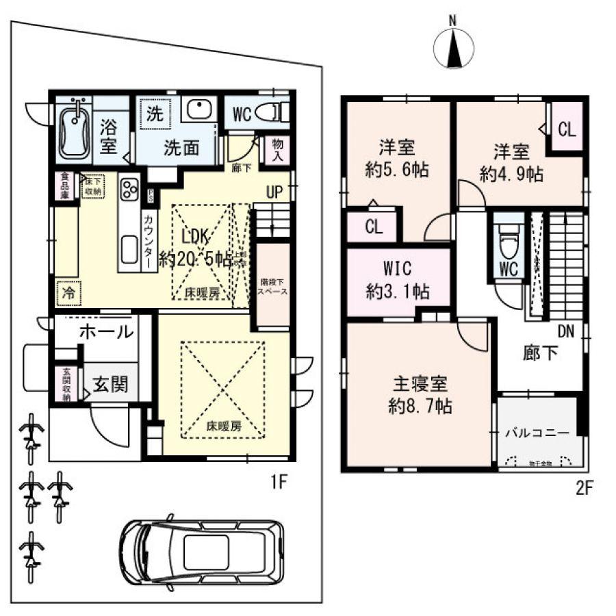 箕面市桜四丁目