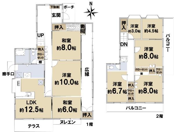 右京３（高の原駅） 3180万円