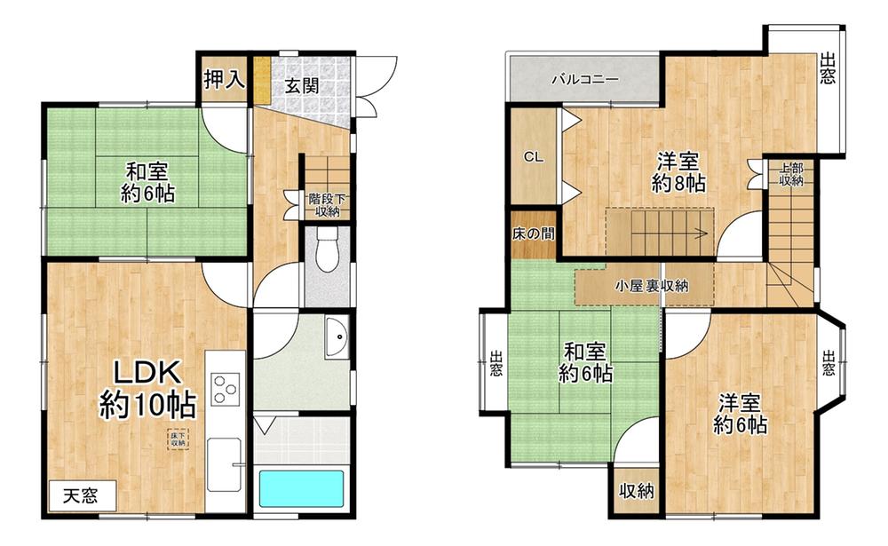 西宮市津門呉羽町中古戸建