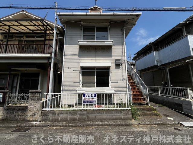 西明石北町１（西明石駅） 2380万円