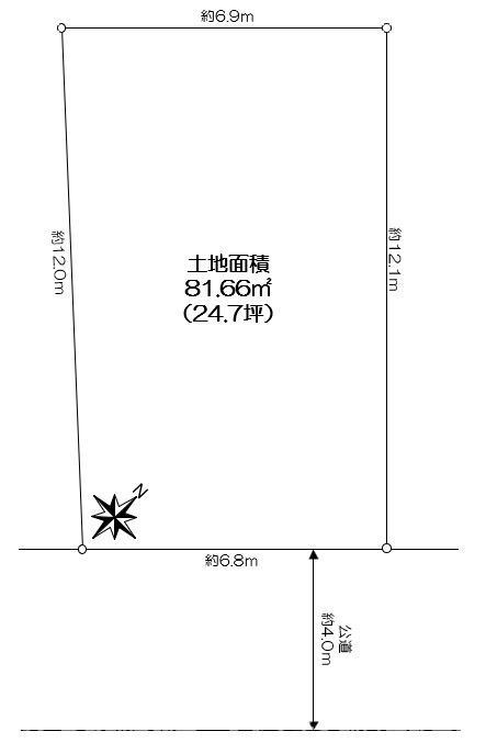 西明石北町１（西明石駅） 2380万円