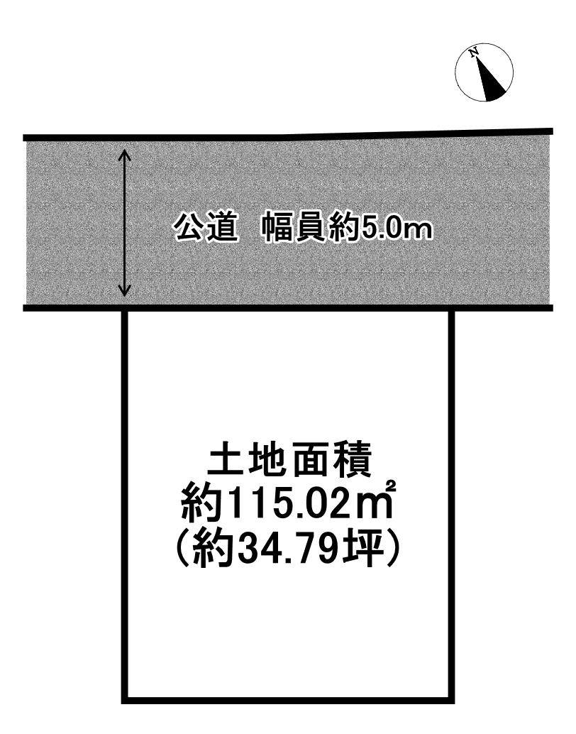 西畑１（高砂駅） 625万円