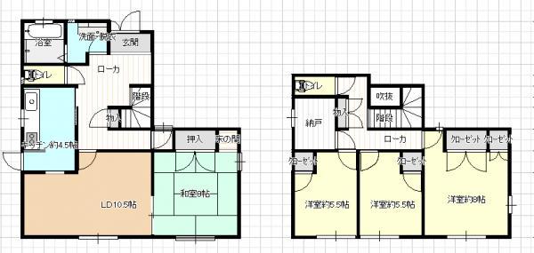 州見台４（高の原駅） 2899万円