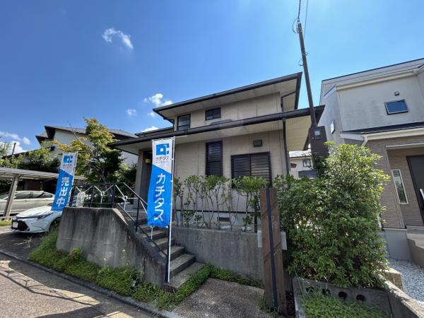 州見台４（高の原駅） 2899万円