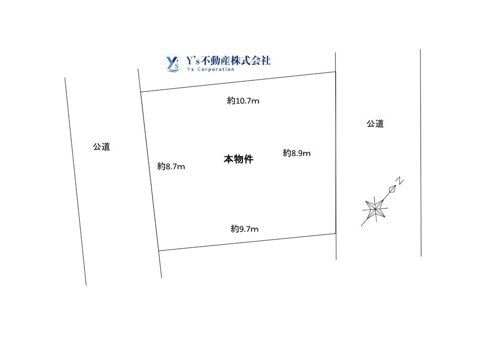 塩屋町６（滝の茶屋駅） 1480万円