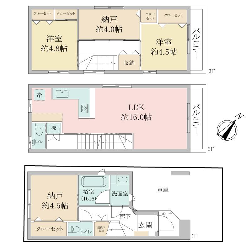 二葉町９（駒ヶ林駅） 3480万円