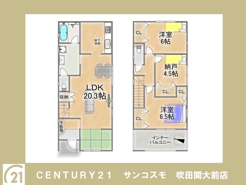 別府２（井高野駅） 3780万円