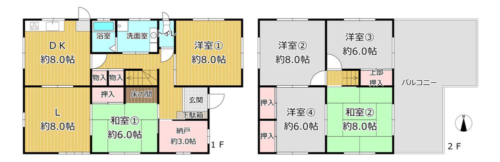 河内長野市南青葉台