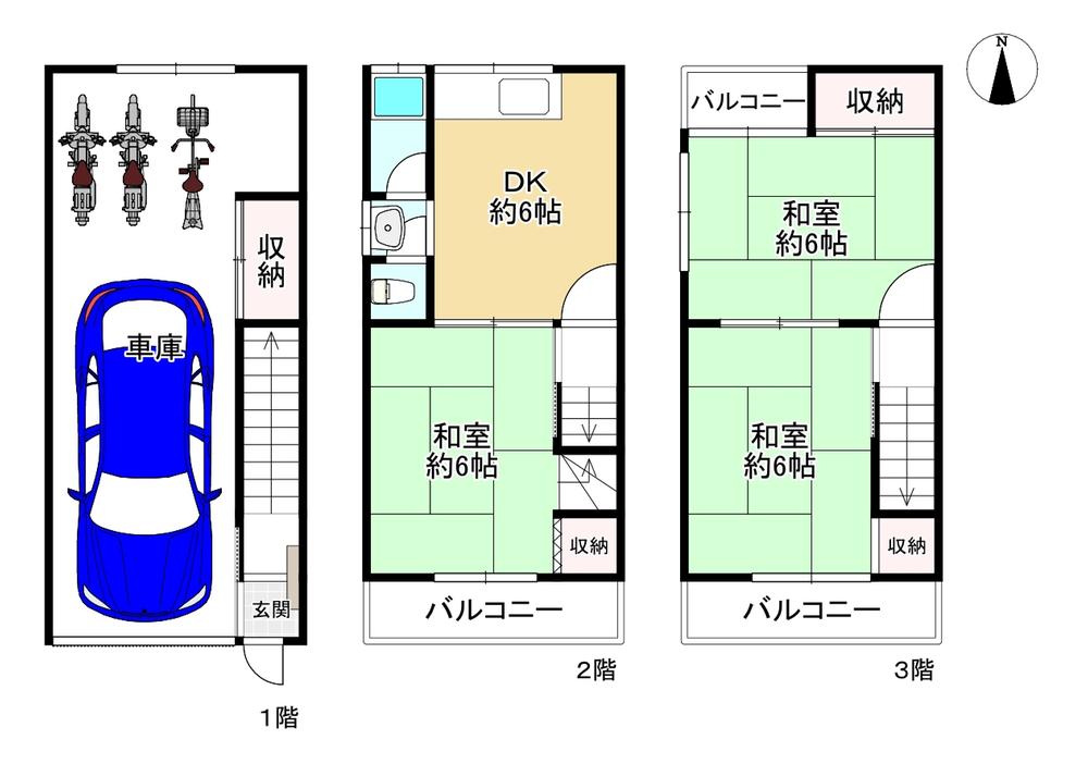 瓜破東３（喜連瓜破駅） 650万円