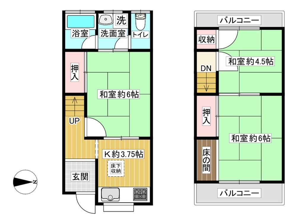 今川４（北田辺駅） 480万円