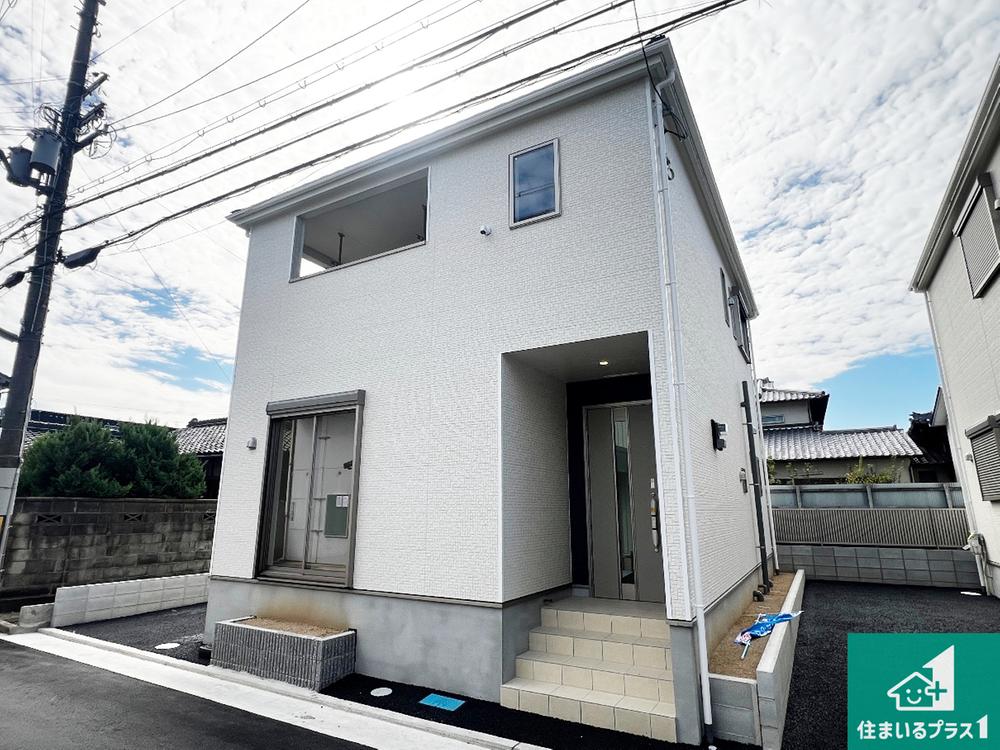 新築一戸建～八尾市新家町　第１　全３邸