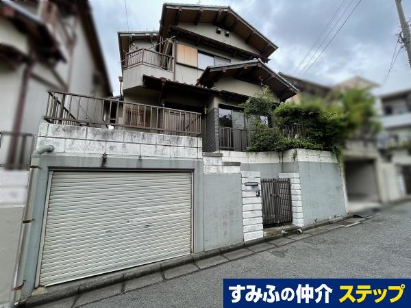 国分本町７（河内国分駅） 830万円