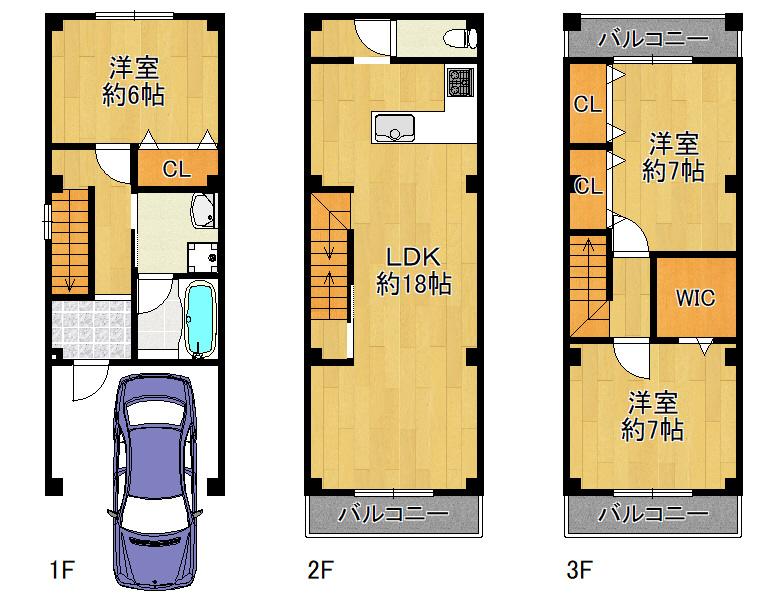 鷹合４（針中野駅） 3780万円