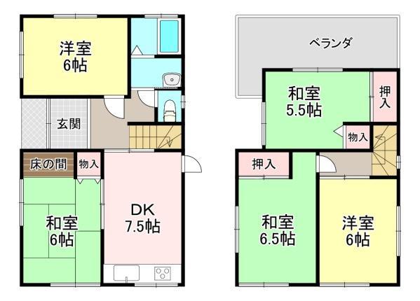 米山台３（志都美駅） 550万円