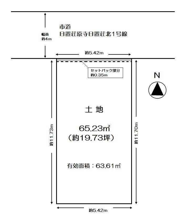 日置荘北町（萩原天神駅） 1090万円